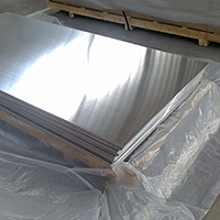 Marine Grade Aluminum 5052